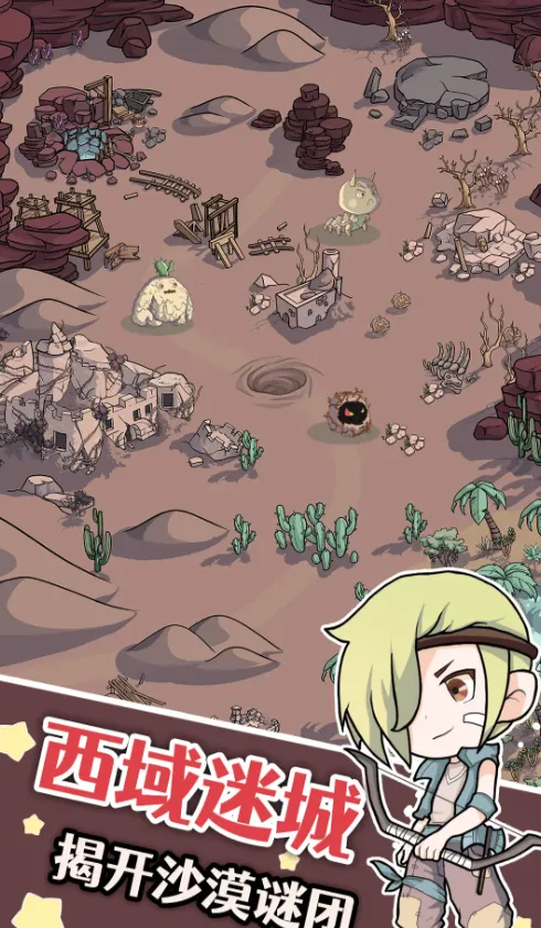 ������ް�׿���ֻ���v1.0.0 �ٷ������ͼ