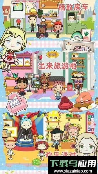 �׼�����ũ��2026���ذ�װ