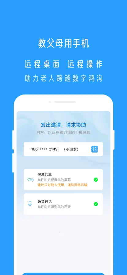 СXԶ��v6.3.9 ��Ѱ��ͼ