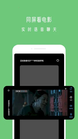 СXԶ��v6.3.9 ��Ѱ��ͼ