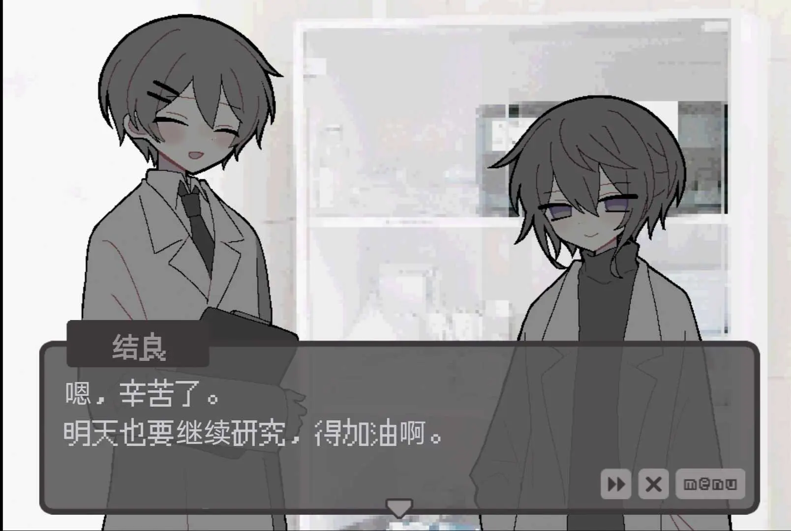 �ҵ��2026���°汾v4 ��Ѱ��ͼ