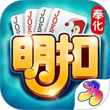 ����������ֻ���v8.8.3 �ֻ���