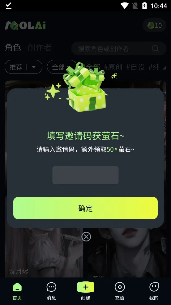 molaiv1.0.0 �ٷ������ͼ