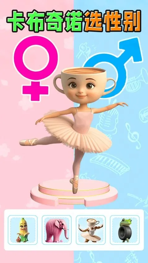 ɽ����ѡ�Ա�v1.0 ��Ѱ��ͼ