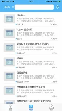 51��2026�ٷ����°汾