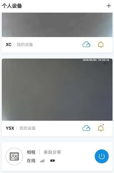 ����ô2026�ٷ�����