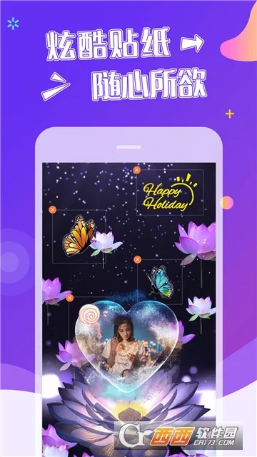 ��Ч��Ƶ2026�ٷ�����v3.0.1 ��Ѱ��ͼ