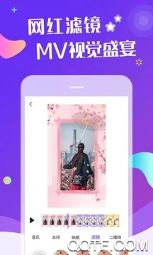 ��Ч��Ƶ2026�ٷ�����