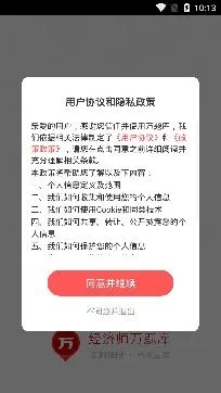 ����ʦ����������ֻ���