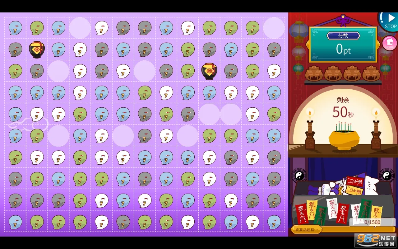 ����֮��v1.0.0 ��Ѱ��ͼ