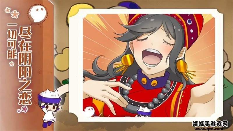 ����֮��v1.0.0 ��Ѱ��ͼ