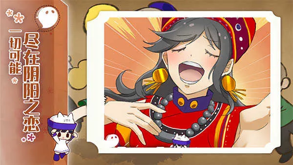 ����֮��v1.0.0 ��Ѱ��ͼ