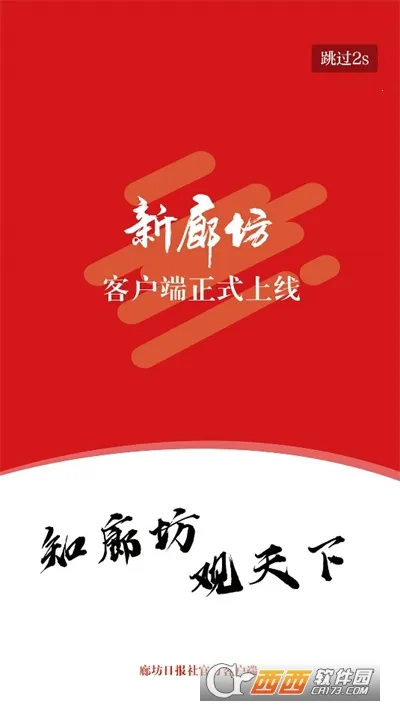 ���ȷ���׿���ֻ���