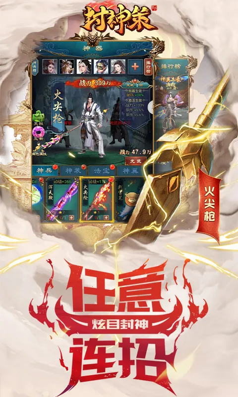 �����2026���ذ�װv101 ��Ѱ��ͼ