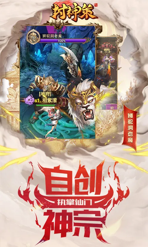 �����2026���ذ�װv101 ��Ѱ��ͼ