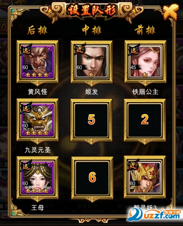 �����2026���ذ�װ