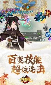 �����2026���ذ�װv101 ��Ѱ��ͼ