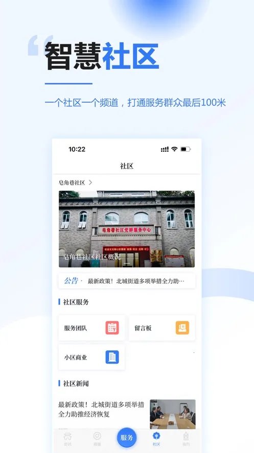 ����v9.2.2 �ֻ����ͼ