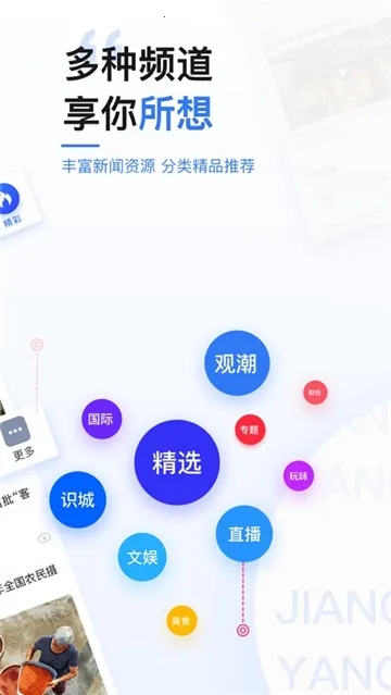 ����v9.2.2 �ֻ����ͼ