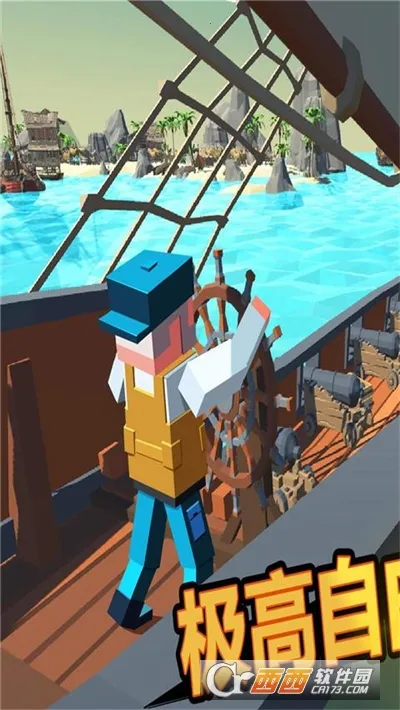 ���سԼ�����2026�ٷ����°汾v1.0 �ٷ������ͼ