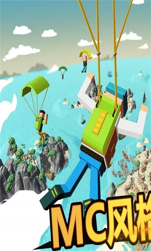 ���سԼ�����2026�ٷ����°汾v1.0 �ٷ������ͼ