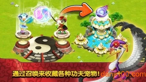 �������v1.0.7 ��Ѱ��ͼ