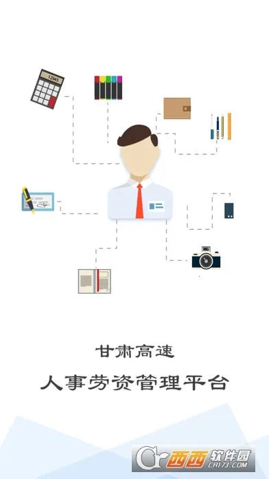 ������������ֻ���v1.6.4 �ֻ����ͼ