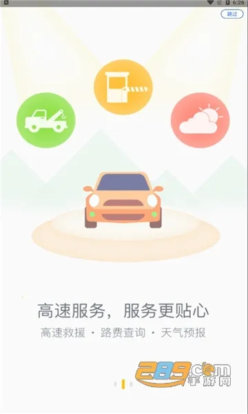 ������������ֻ���