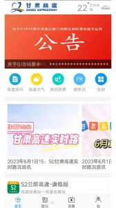 ������������ֻ���v1.6.4 �ֻ����ͼ