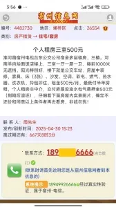 ������Ϣ��2026���ذ�װv1.1.7 �ٷ������ͼ