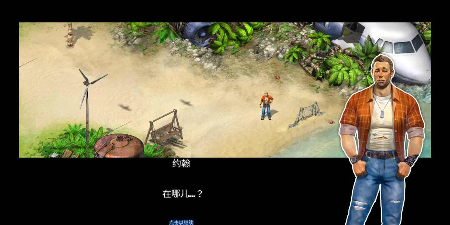 �Ҵ���̽��v1.15.1200 �ֻ����ͼ