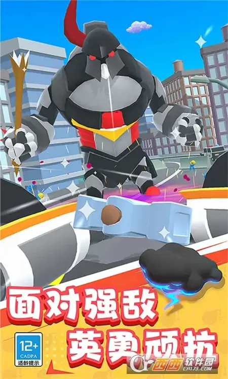 ������е��ʦ2026�ٷ�����ver0.2512115.1 ��׿���ͼ