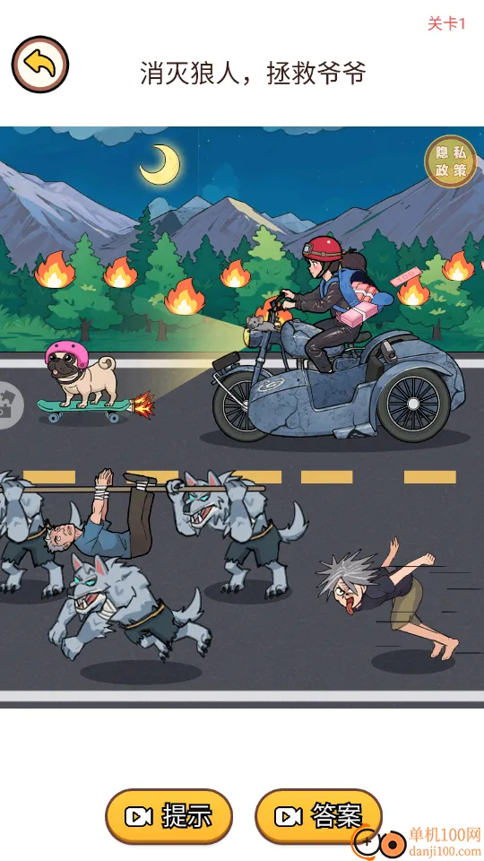 �Զ�Ҫ��2026�ٷ����°汾