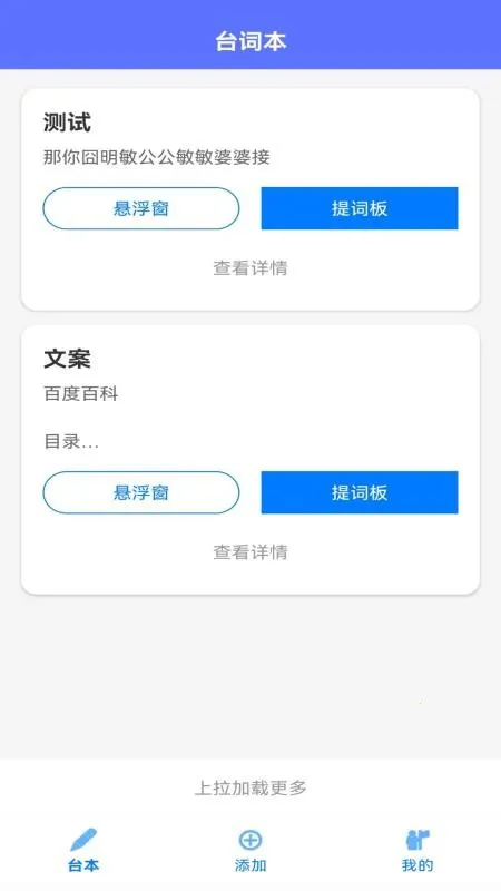 ��������MHv1.3.4 �ٷ������ͼ