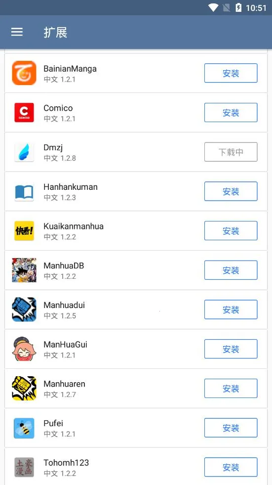 Tachiyomi���������ֻ���v0.14.5 ��׿���ͼ