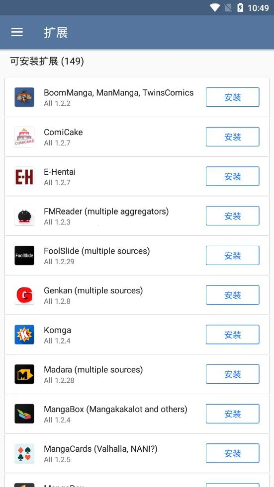 Tachiyomi���������ֻ���v0.14.5 ��׿���ͼ