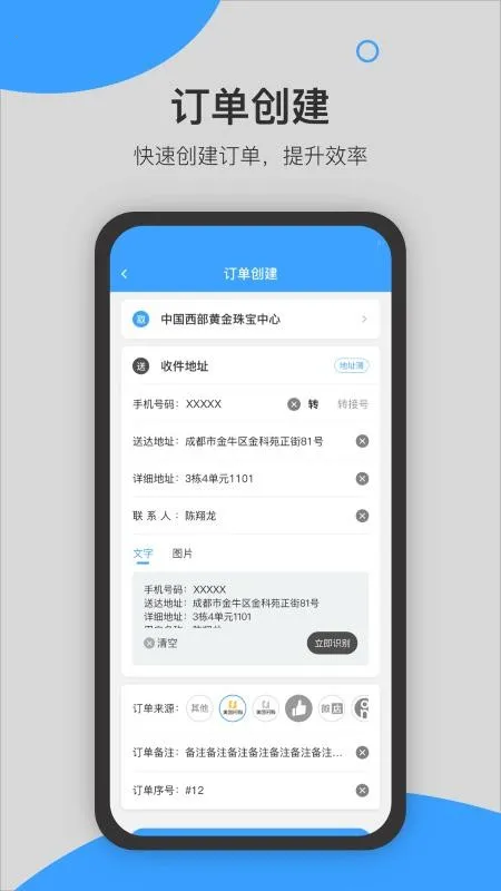 �����̻������ֻ���