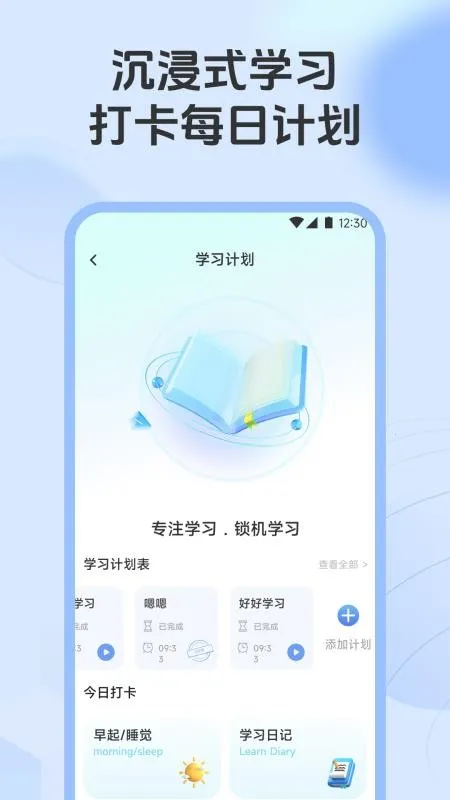 ��λ���Ǻ���v1.1 ��Ѱ��ͼ