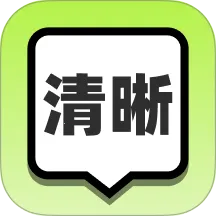 ������Ŵ�v2.0.1 �ٷ�����