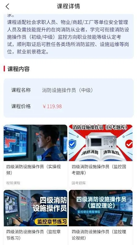 ��������2026�ٷ�����v3.2.7 �ٷ������ͼ