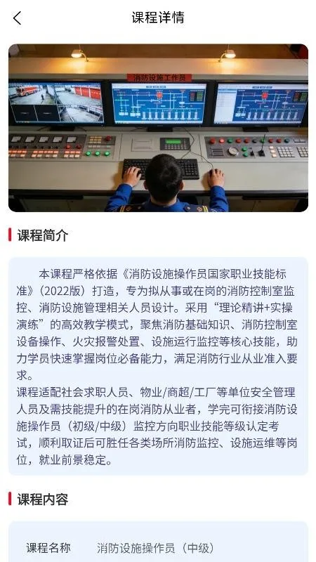 ��������2026�ٷ�����v3.2.7 �ٷ������ͼ