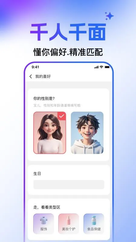 WONSOUv1.1.0 ��Ѱ��ͼ