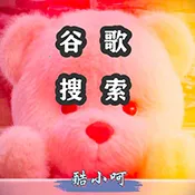 Google����v16.42.67.ve.arm64 �ٷ�����