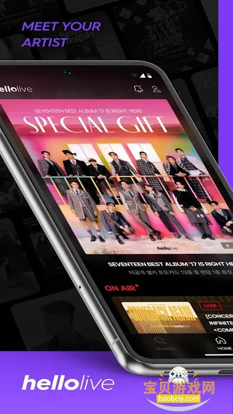 hellolive2026���ذ�װv4.1.0 �ٷ������ͼ