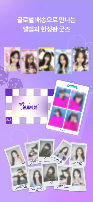 hellolive2026���ذ�װv4.1.0 �ٷ������ͼ