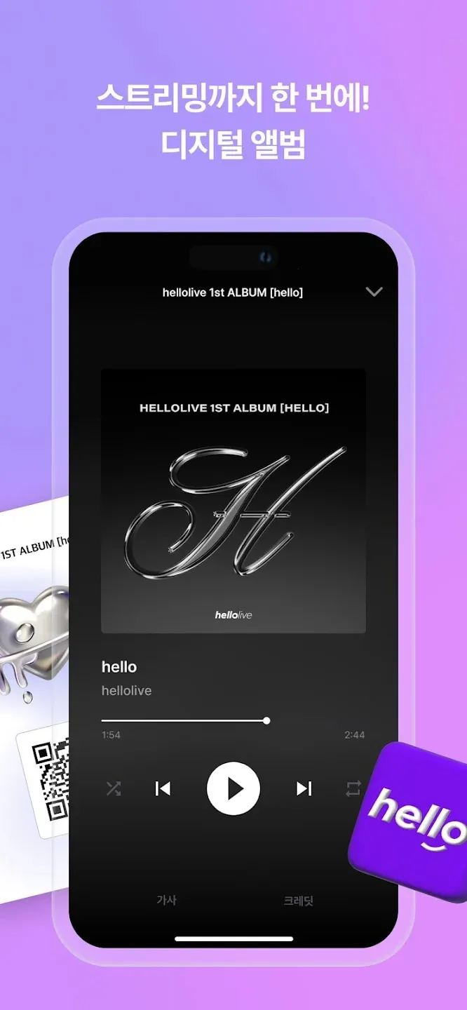 hellolive2026���ذ�װv4.1.0 �ٷ������ͼ