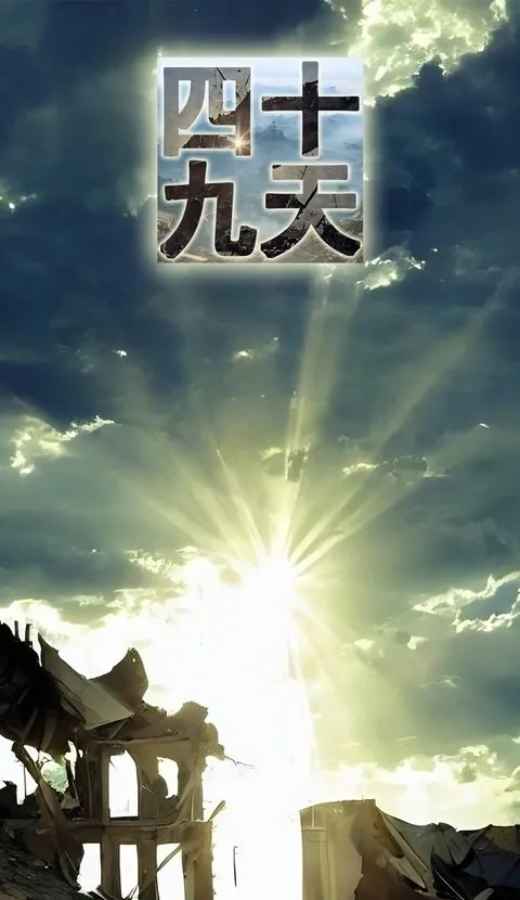 ��ʮ����2026�ٷ�����v1.0 ��Ѱ��ͼ