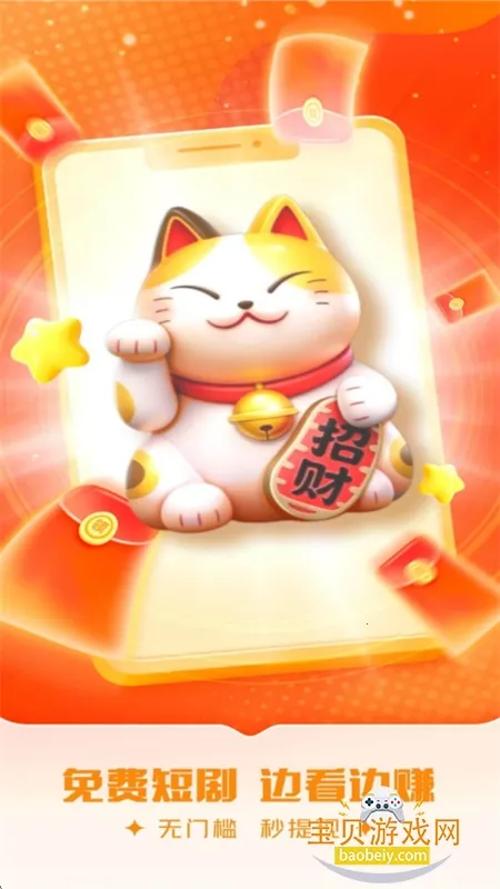 ������Ѷ̾�v1.3 �ٷ������ͼ