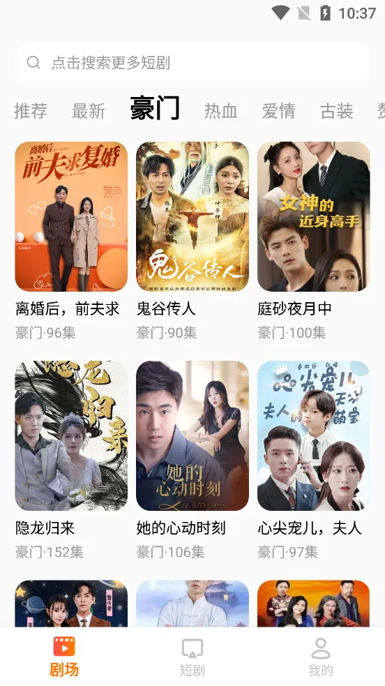 ������Ѷ̾�v1.3 �ٷ������ͼ