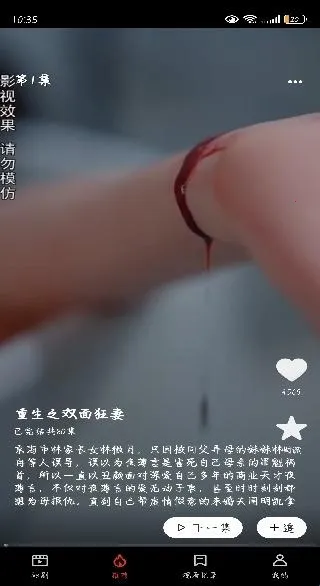 ������Ѷ̾�